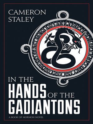 cover image of In the Hands of the Gadiantons